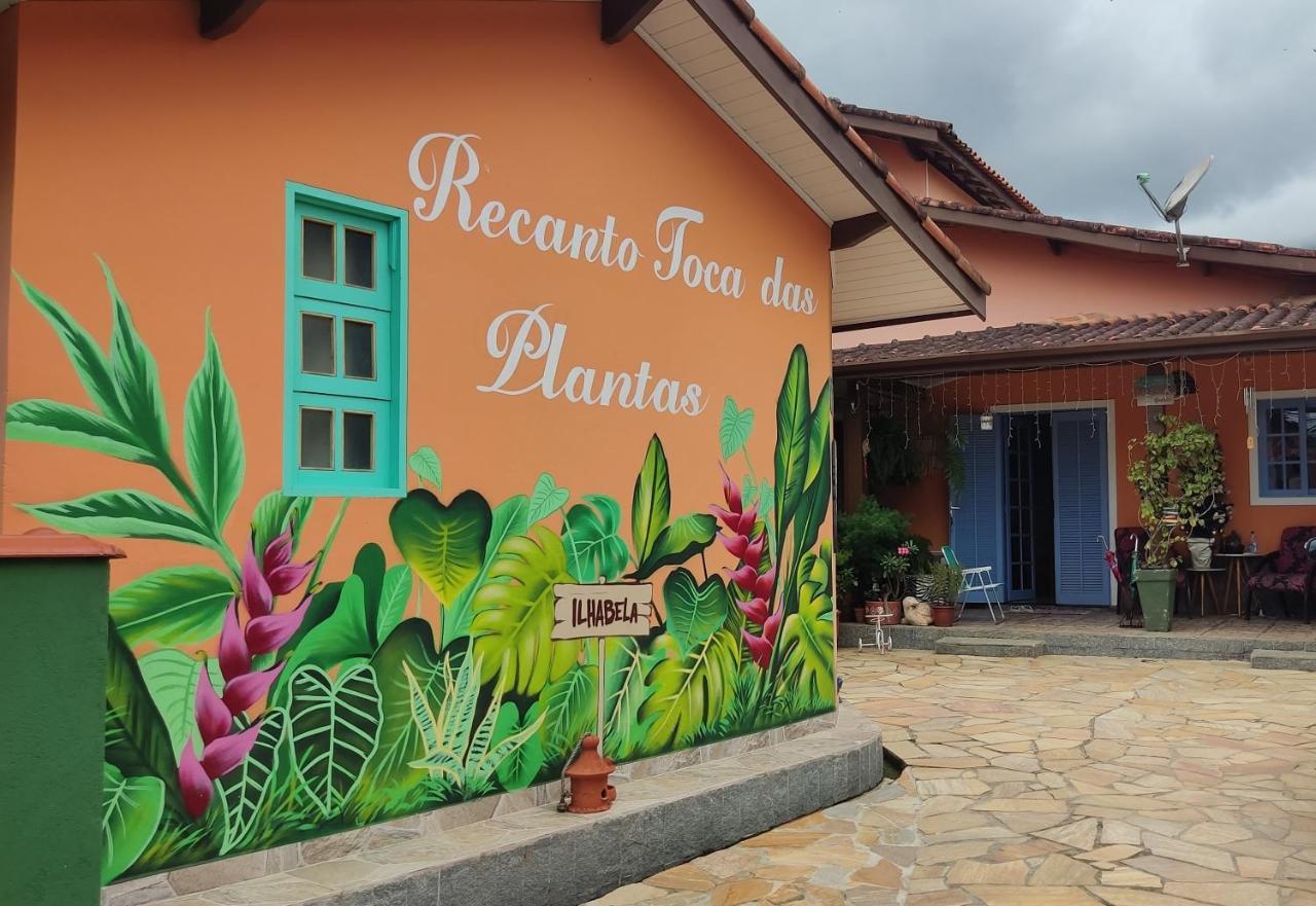 Recanto Toca Das Plantas De Ilhabela I Exterior photo